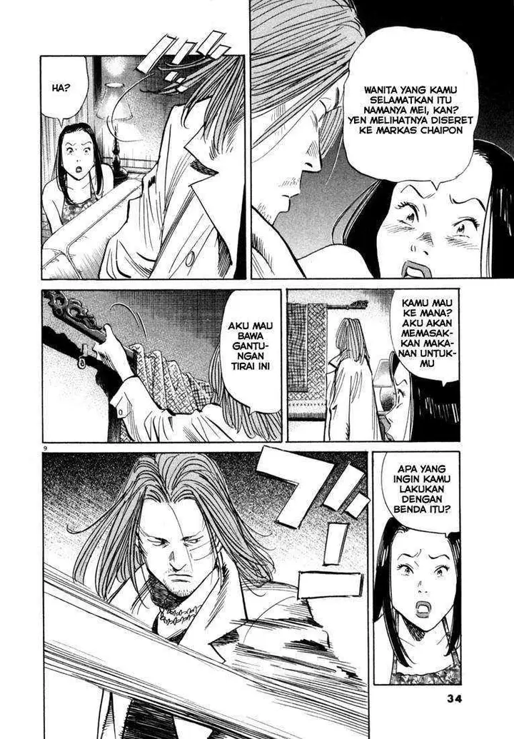 image-komik-20th-century-boys-chapter-34-9/20