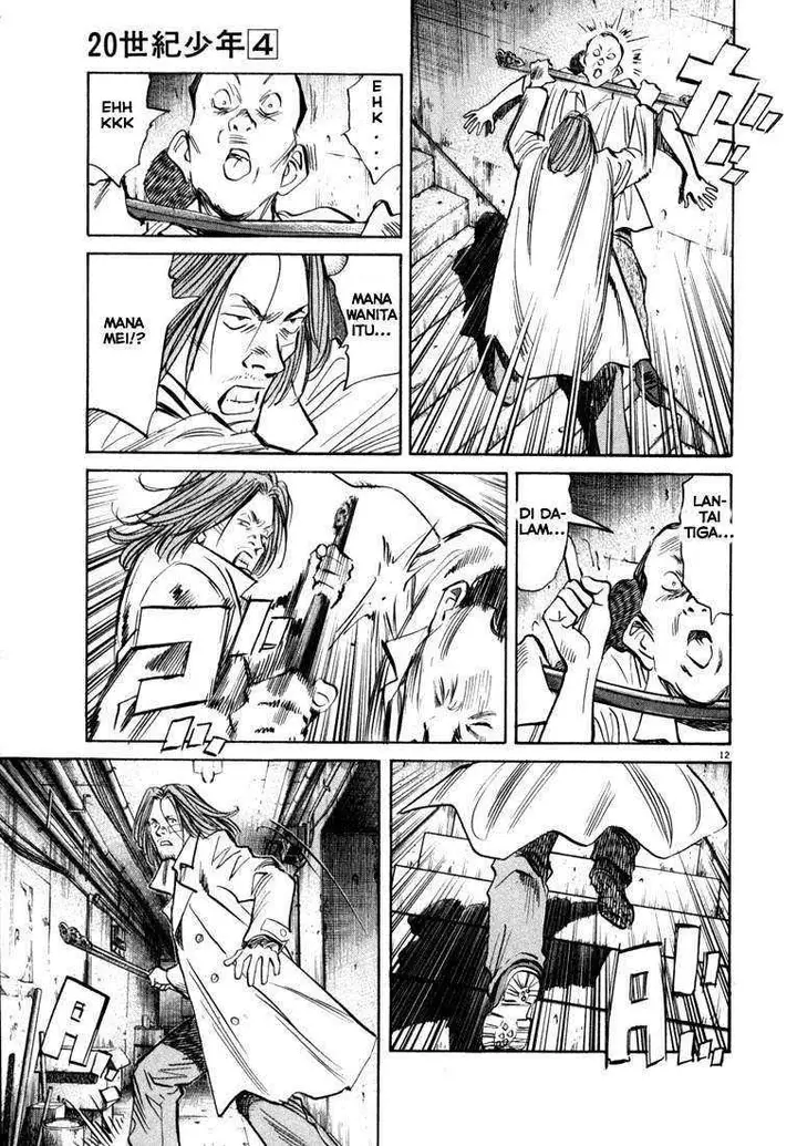 image-komik-20th-century-boys-chapter-34-12/20