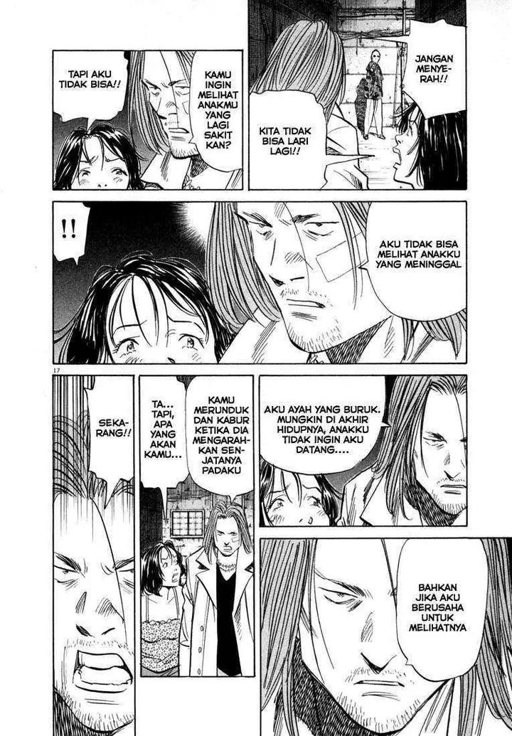 image-komik-20th-century-boys-chapter-34-17/20