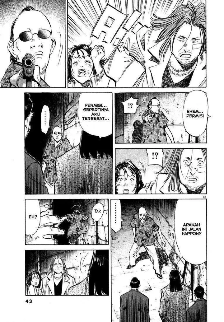 image-komik-20th-century-boys-chapter-34-18/20