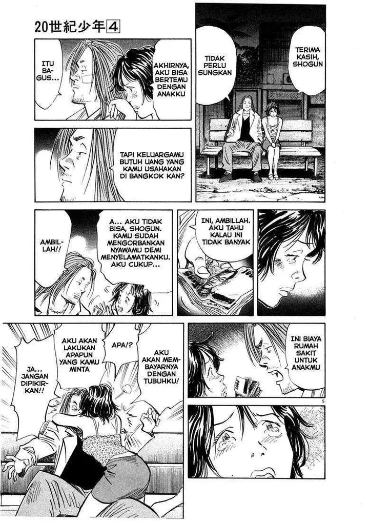 image-komik-20th-century-boys-chapter-35-6/21