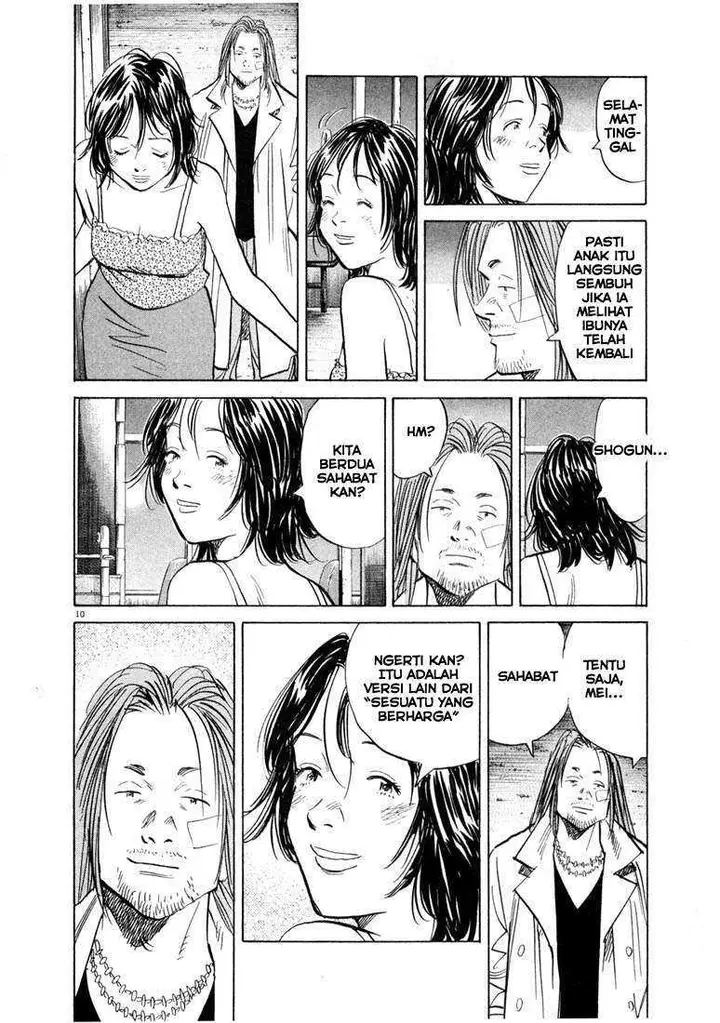 image-komik-20th-century-boys-chapter-35-11/21