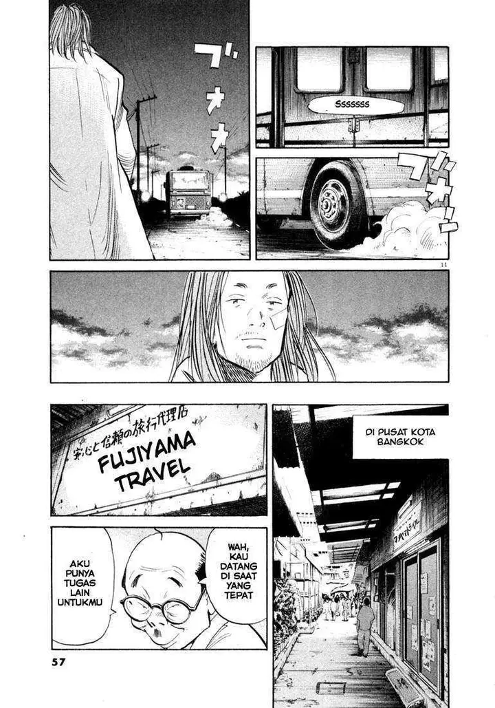 image-komik-20th-century-boys-chapter-35-12/21