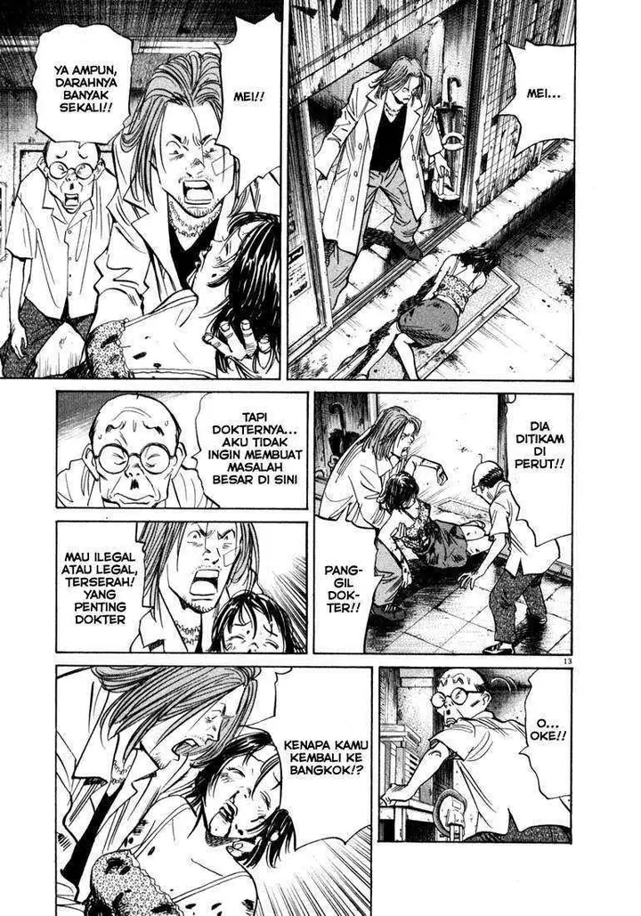 image-komik-20th-century-boys-chapter-35-14/21