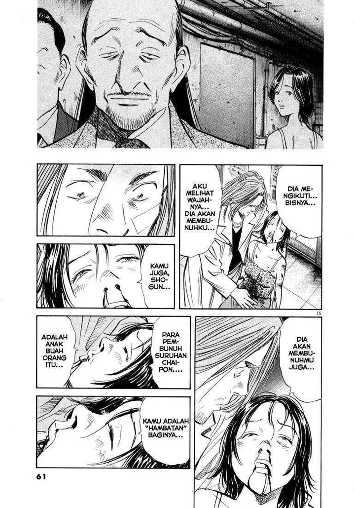 image-komik-20th-century-boys-chapter-35-16/21