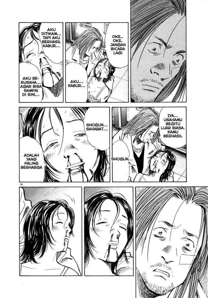 image-komik-20th-century-boys-chapter-35-17/21
