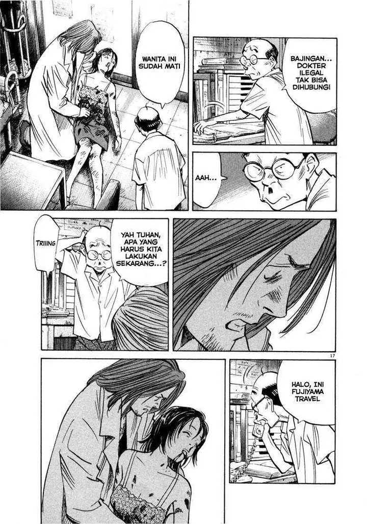 image-komik-20th-century-boys-chapter-35-18/21
