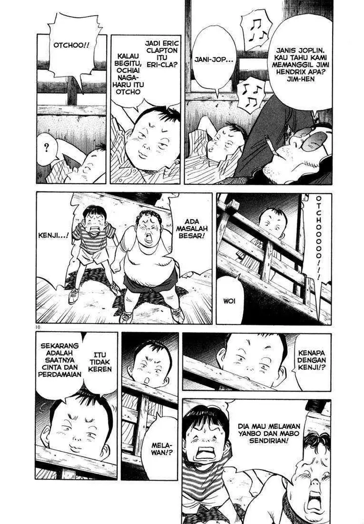 image-komik-20th-century-boys-chapter-36-11/20