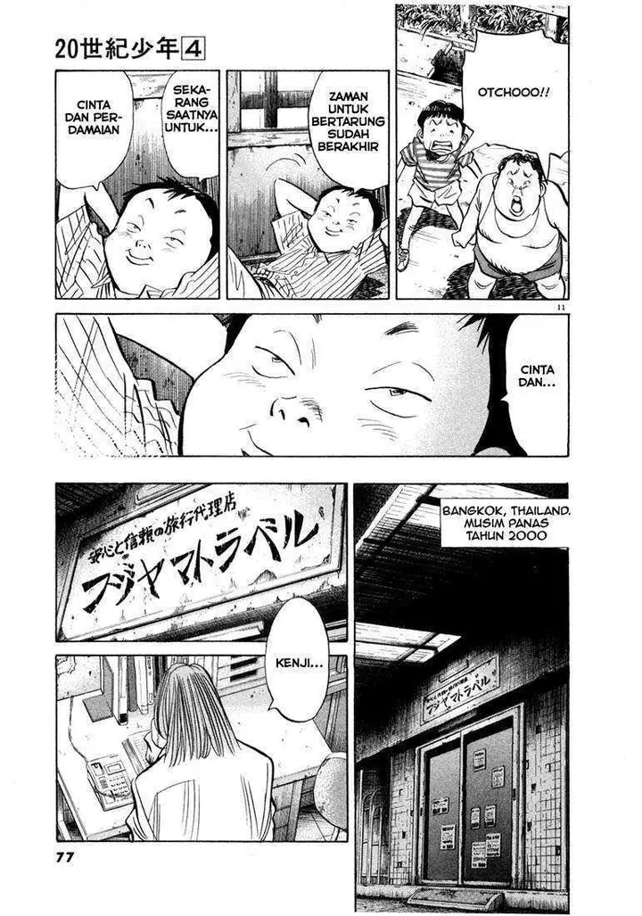 image-komik-20th-century-boys-chapter-36-12/20