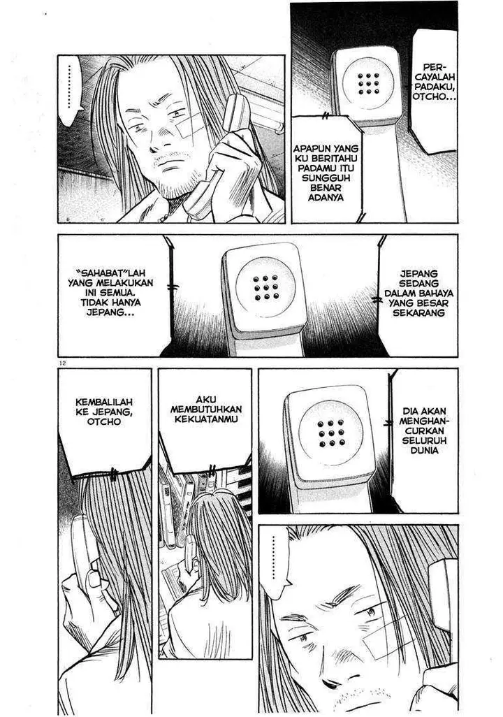 image-komik-20th-century-boys-chapter-36-13/20