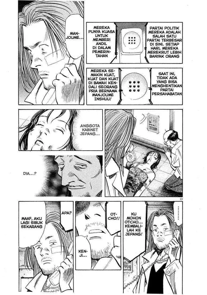 image-komik-20th-century-boys-chapter-36-14/20