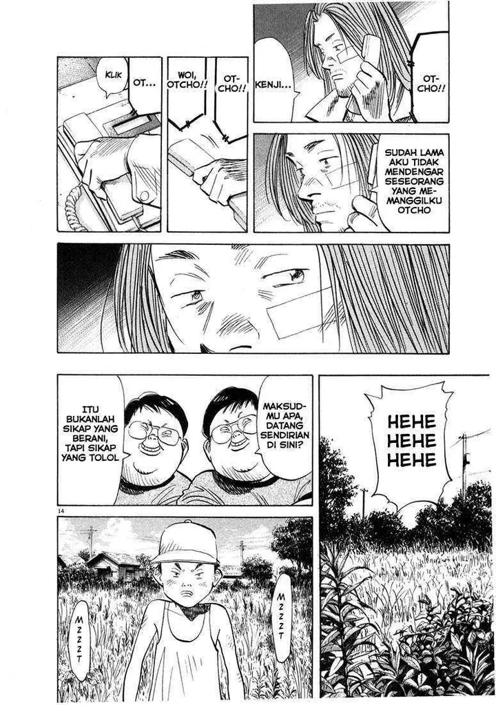 image-komik-20th-century-boys-chapter-36-15/20