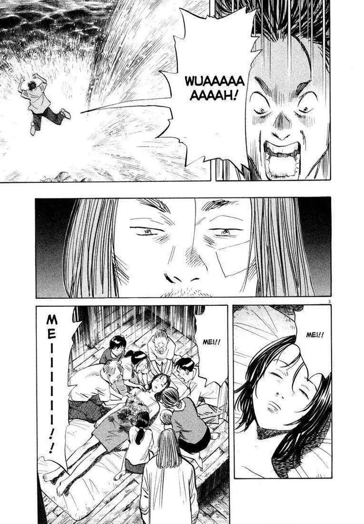 image-komik-20th-century-boys-chapter-37-3/19
