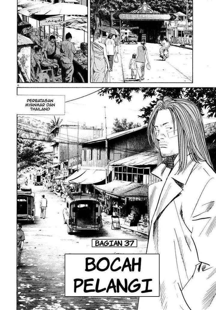 image-komik-20th-century-boys-chapter-37-6/19