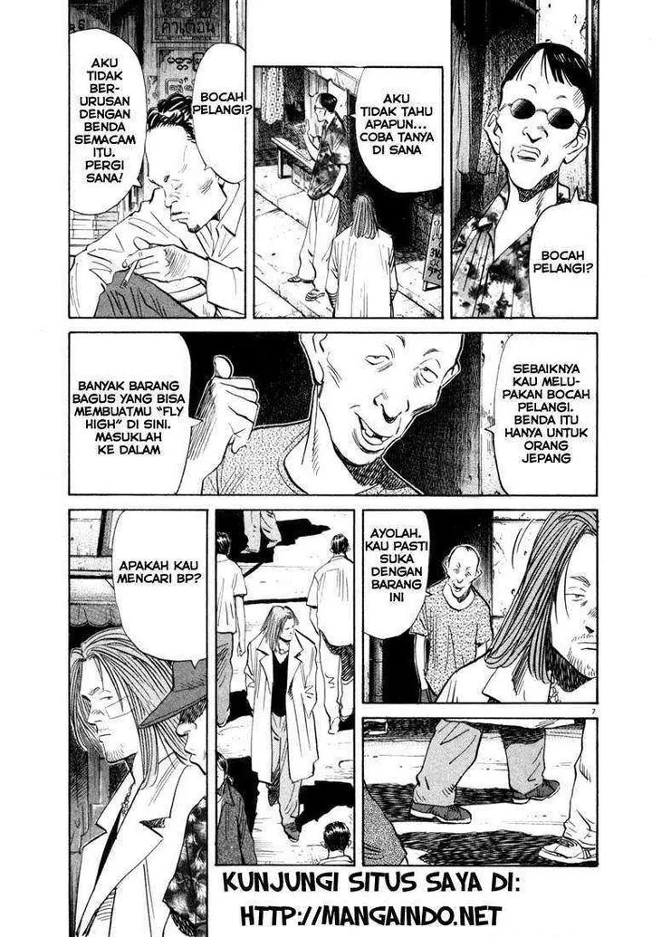 image-komik-20th-century-boys-chapter-37-7/19