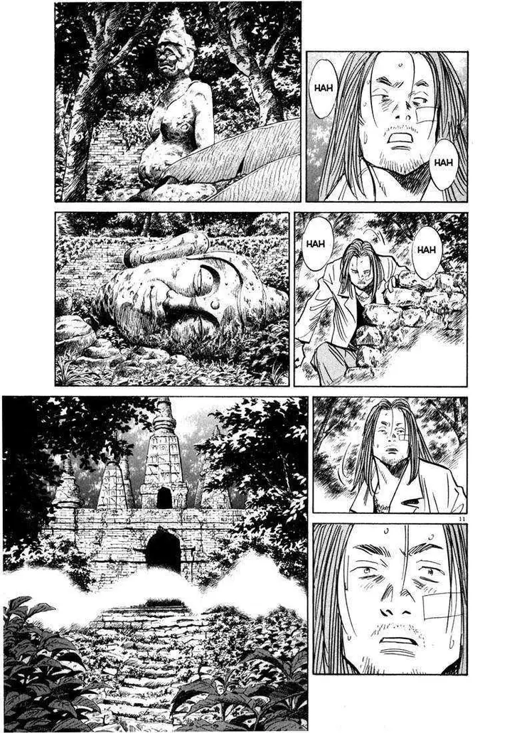 image-komik-20th-century-boys-chapter-37-11/19