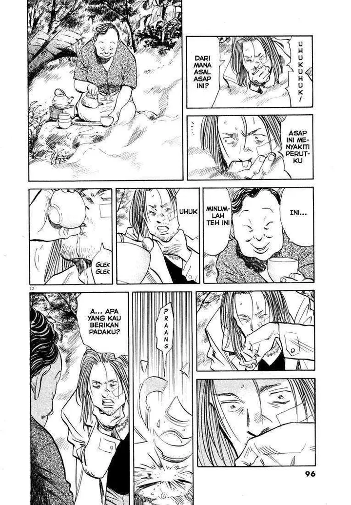 image-komik-20th-century-boys-chapter-37-12/19