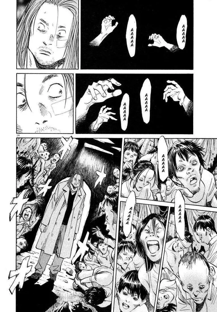image-komik-20th-century-boys-chapter-37-14/19
