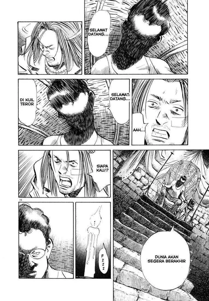 image-komik-20th-century-boys-chapter-37-16/19