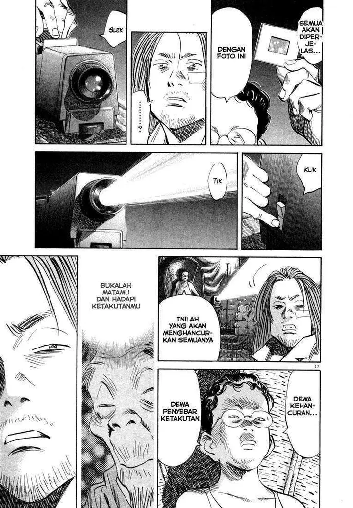 image-komik-20th-century-boys-chapter-37-17/19