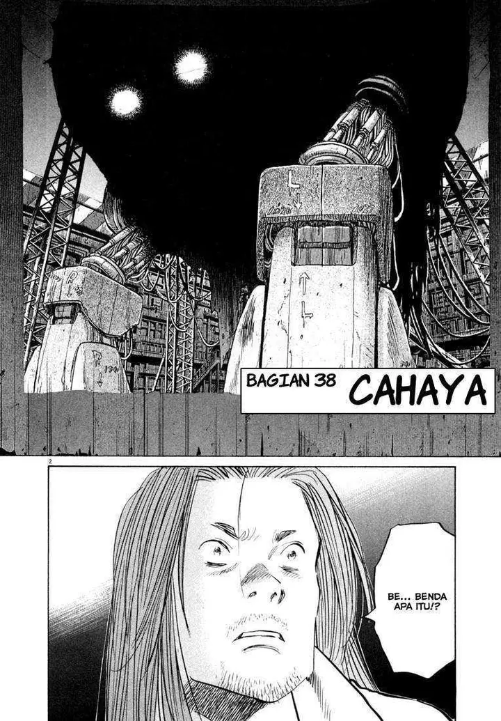 image-komik-20th-century-boys-chapter-38-2/19
