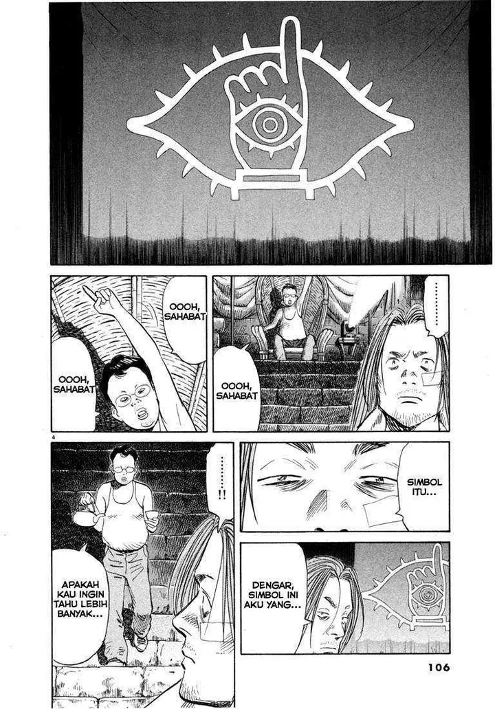 image-komik-20th-century-boys-chapter-38-4/19