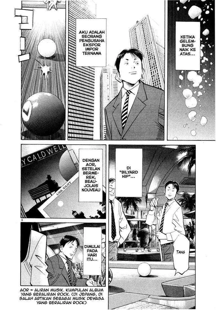image-komik-20th-century-boys-chapter-38-6/19