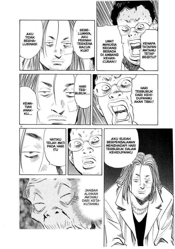 image-komik-20th-century-boys-chapter-38-14/19