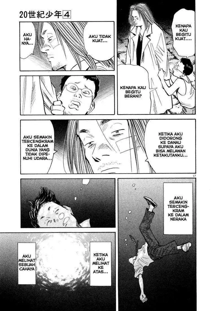 image-komik-20th-century-boys-chapter-38-17/19
