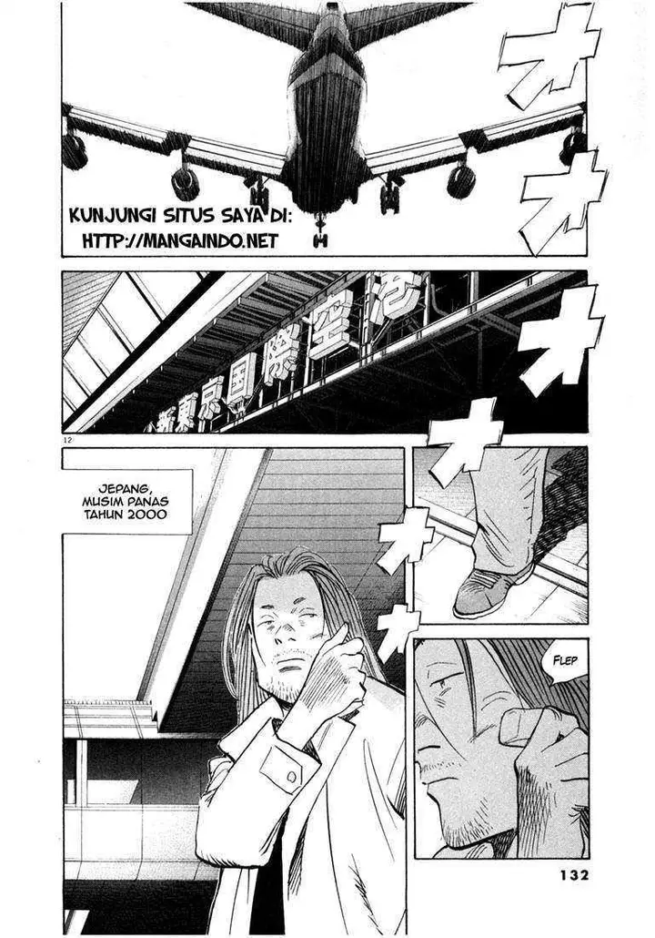 image-komik-20th-century-boys-chapter-39-12/19