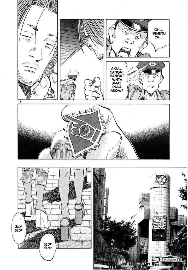 image-komik-20th-century-boys-chapter-39-14/19