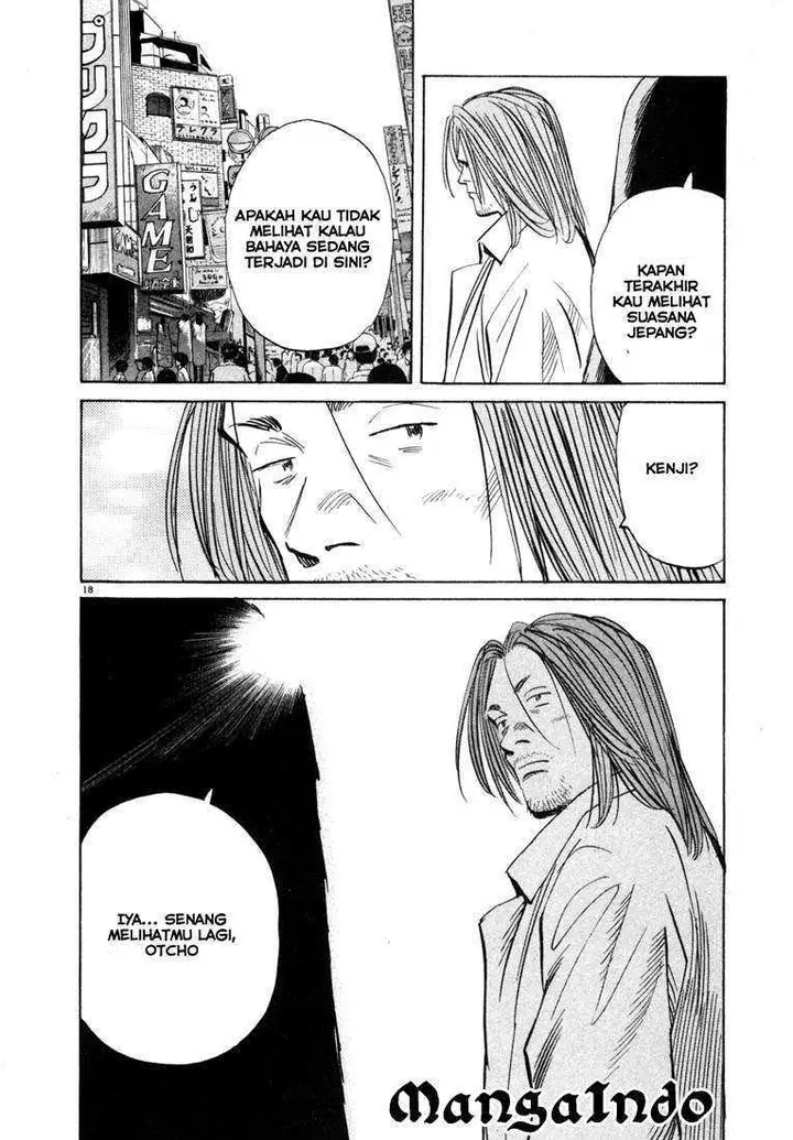 image-komik-20th-century-boys-chapter-39-18/19