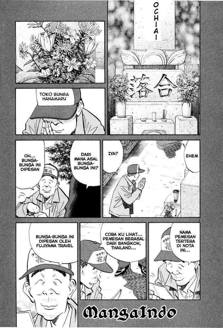image-komik-20th-century-boys-chapter-40-1/19