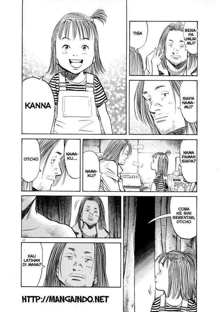 image-komik-20th-century-boys-chapter-40-12/19