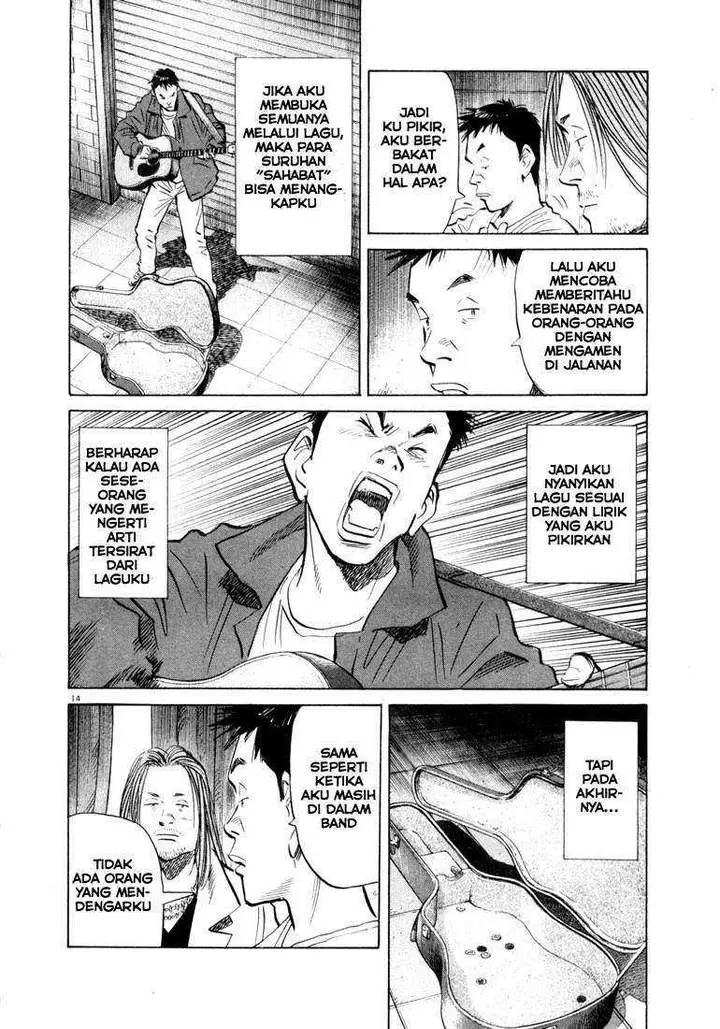 image-komik-20th-century-boys-chapter-40-14/19