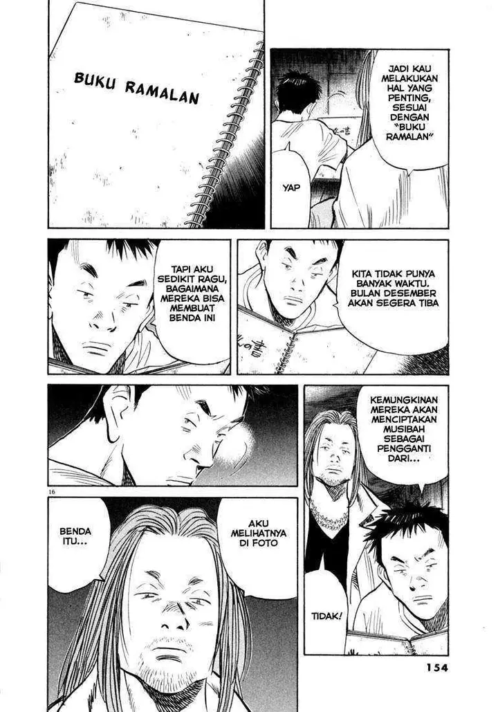 image-komik-20th-century-boys-chapter-40-16/19