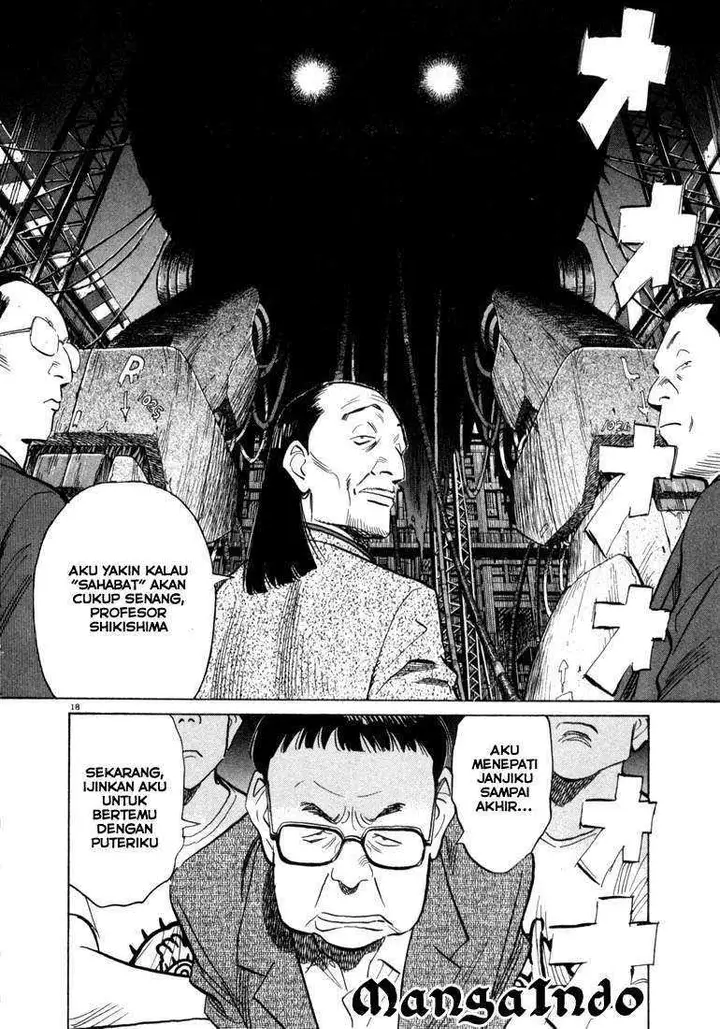 image-komik-20th-century-boys-chapter-40-18/19
