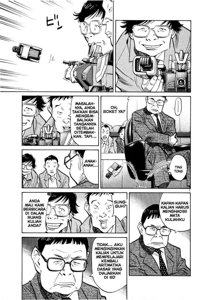 image-komik-20th-century-boys-chapter-41-7/19