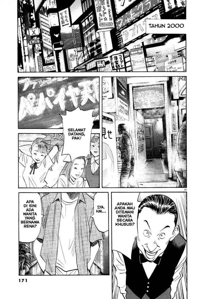 image-komik-20th-century-boys-chapter-41-15/19