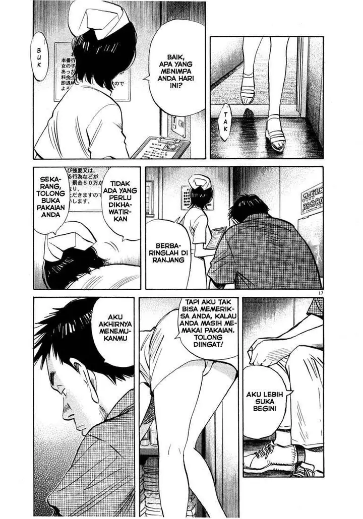 image-komik-20th-century-boys-chapter-41-17/19