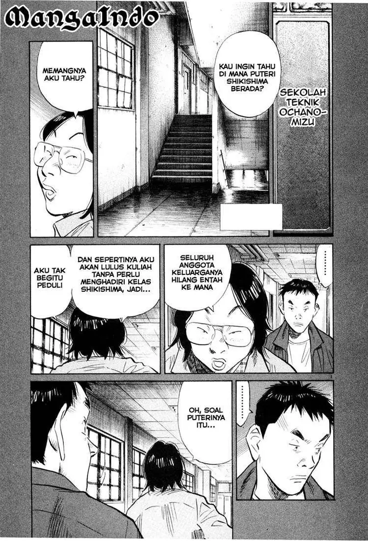 image-komik-20th-century-boys-chapter-42-2/20