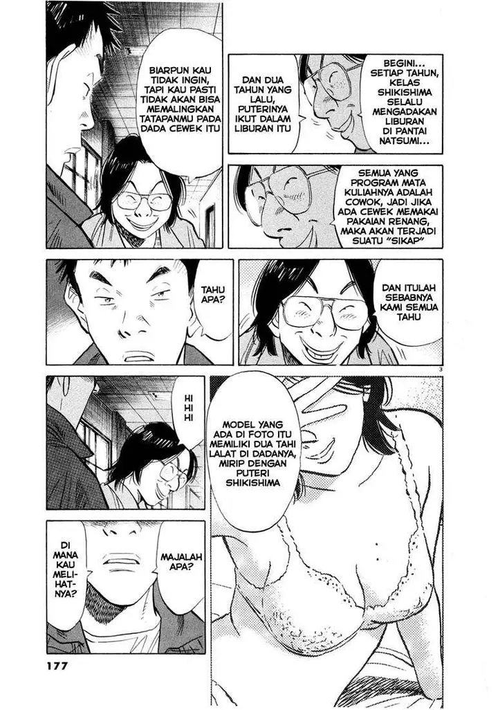 image-komik-20th-century-boys-chapter-42-4/20