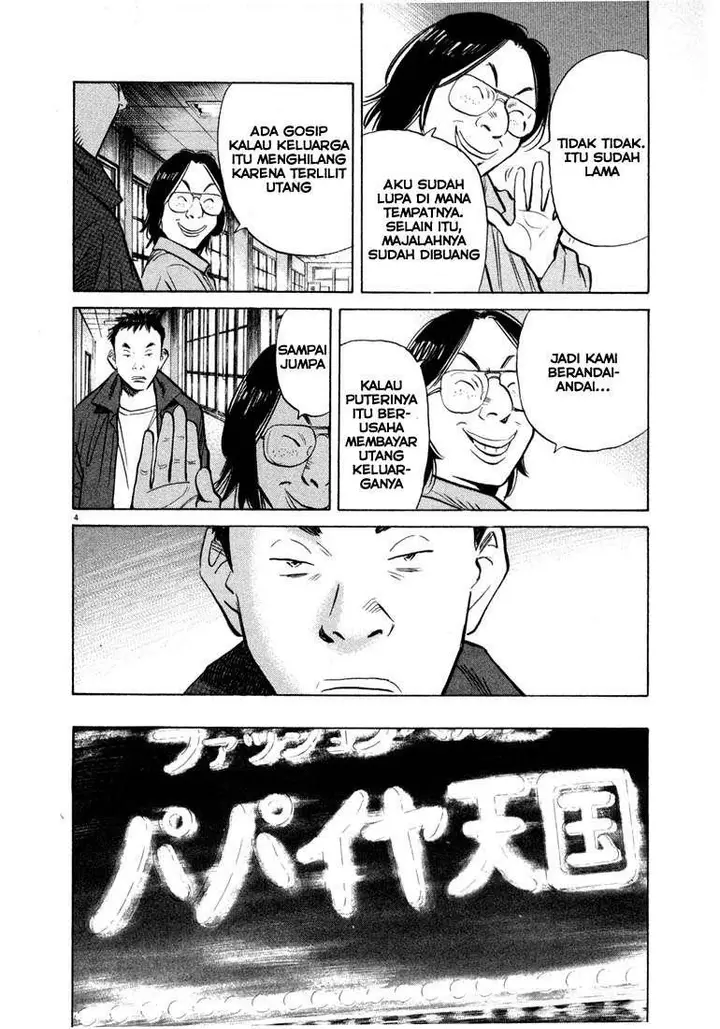 image-komik-20th-century-boys-chapter-42-5/20