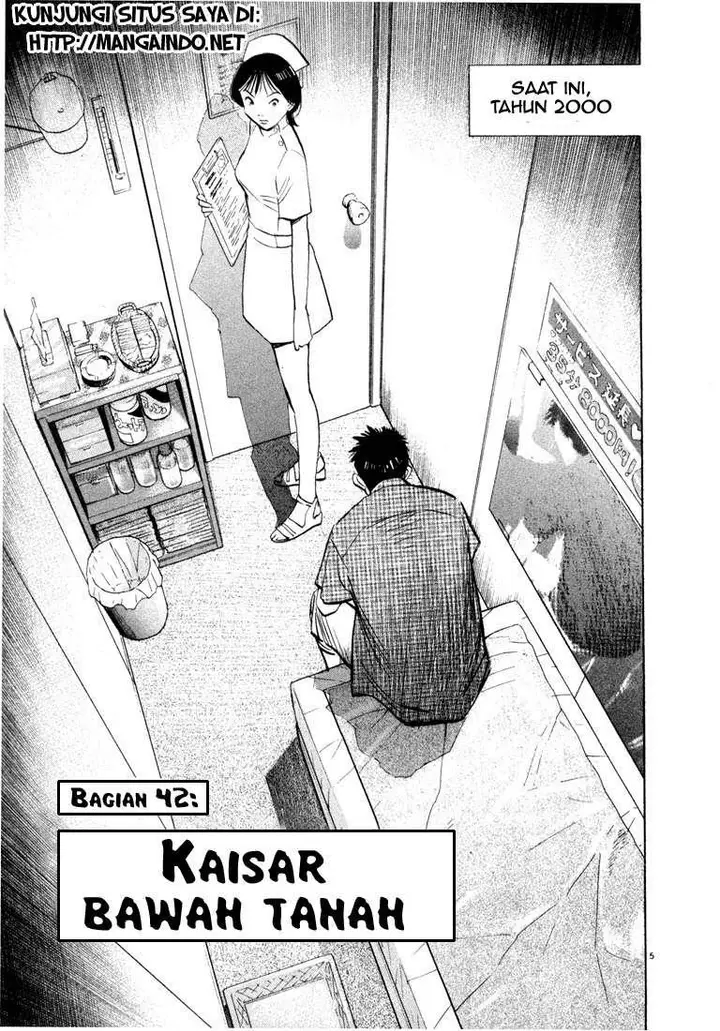 image-komik-20th-century-boys-chapter-42-6/20