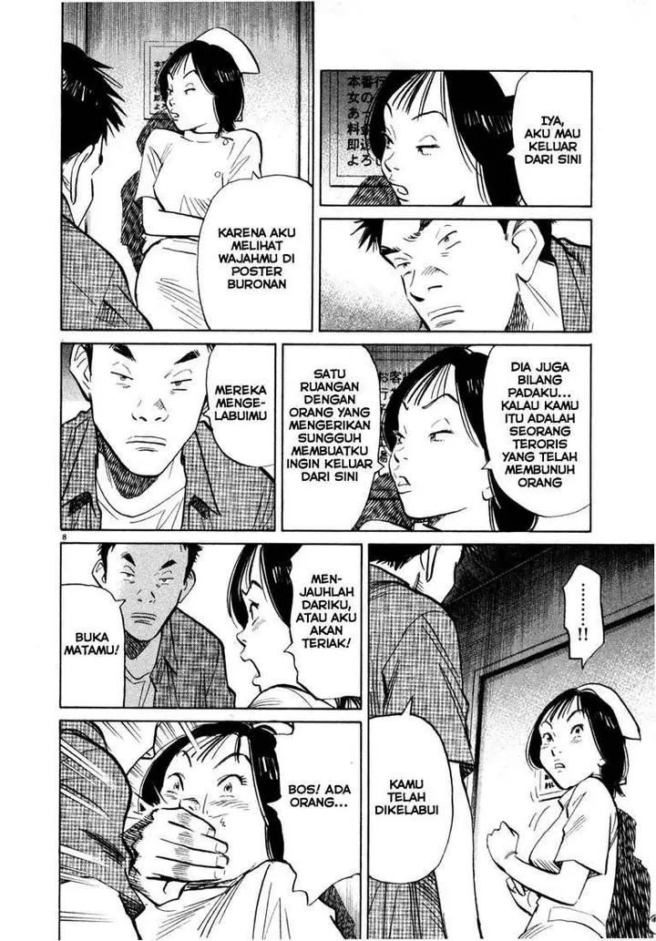 image-komik-20th-century-boys-chapter-42-9/20