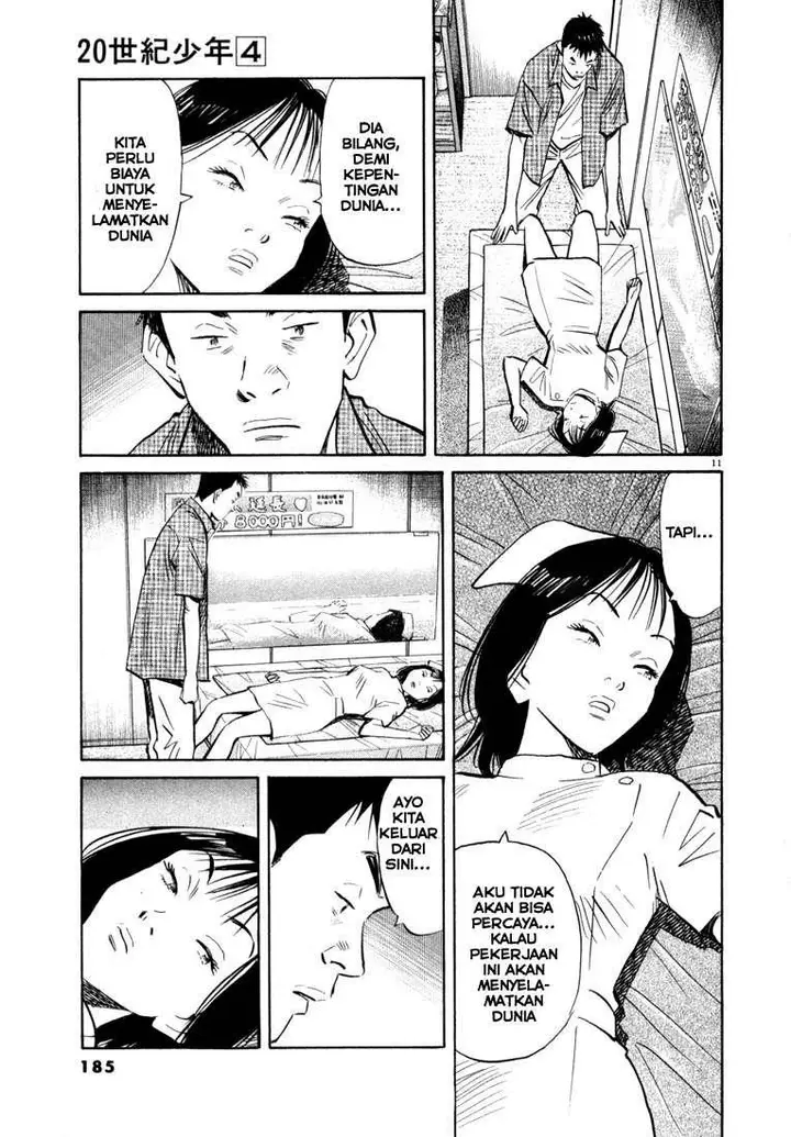 image-komik-20th-century-boys-chapter-42-12/20