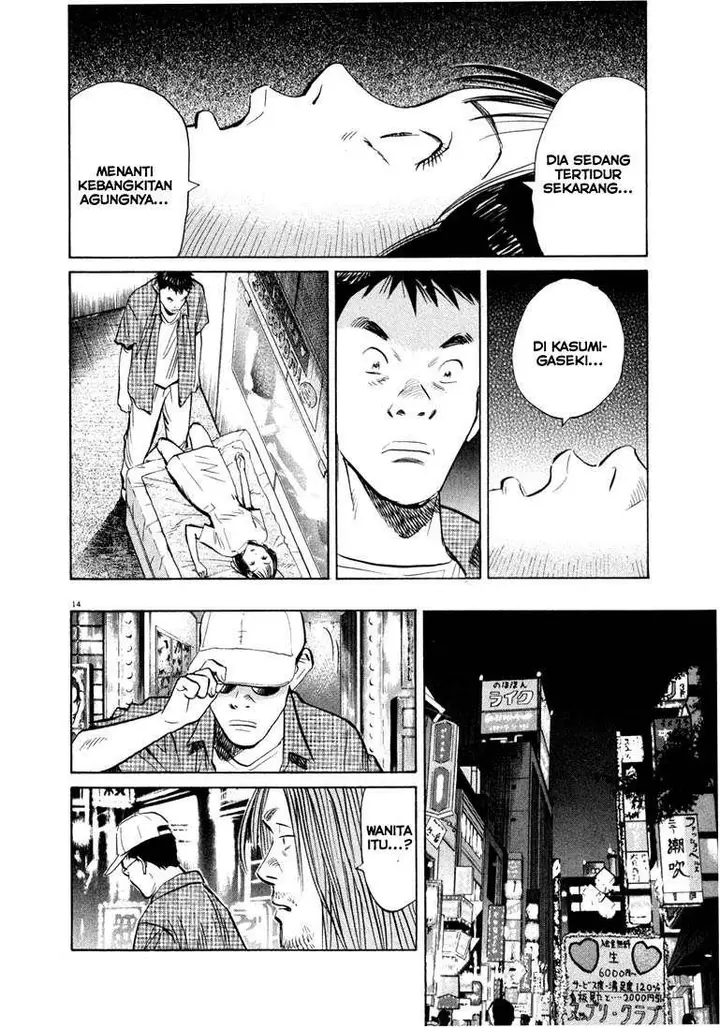 image-komik-20th-century-boys-chapter-42-15/20