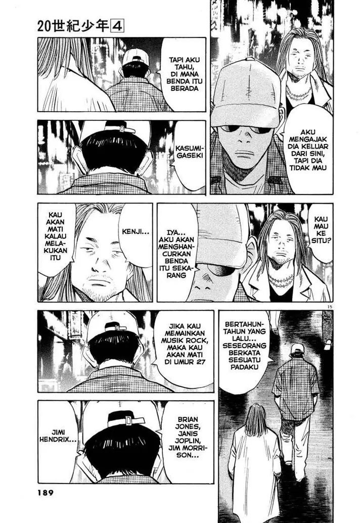 image-komik-20th-century-boys-chapter-42-16/20