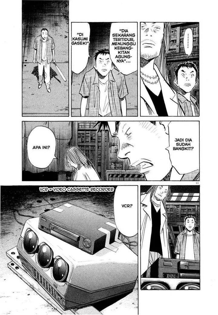 image-komik-20th-century-boys-chapter-43-12/19