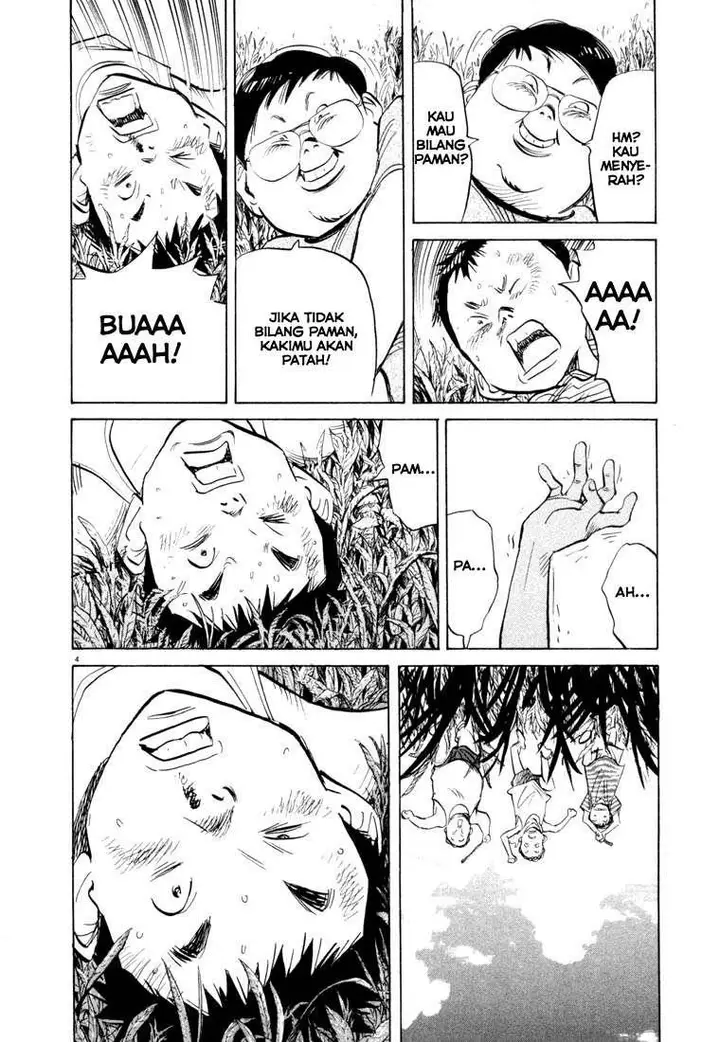 image-komik-20th-century-boys-chapter-44-5/20